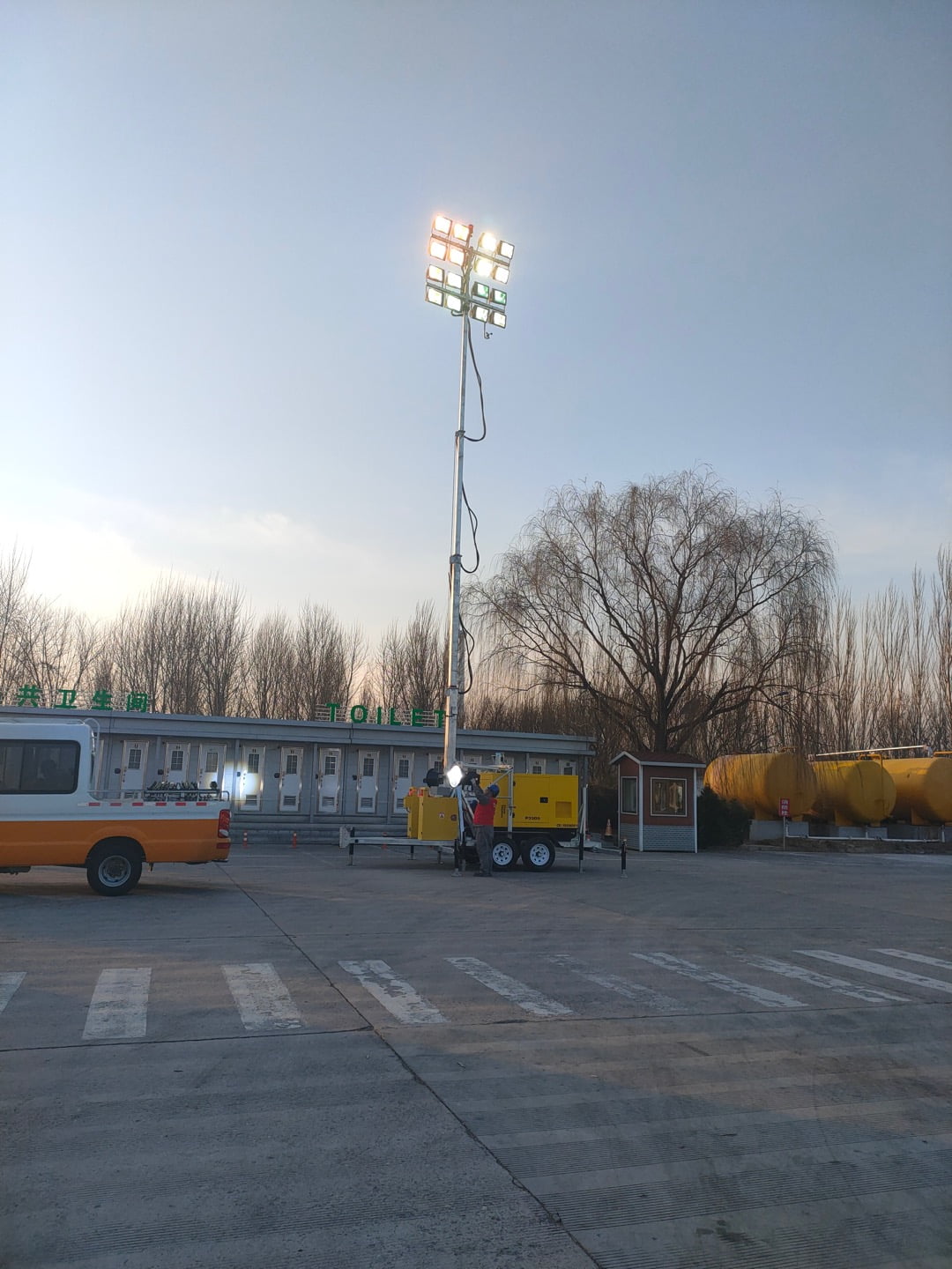 Light Tower