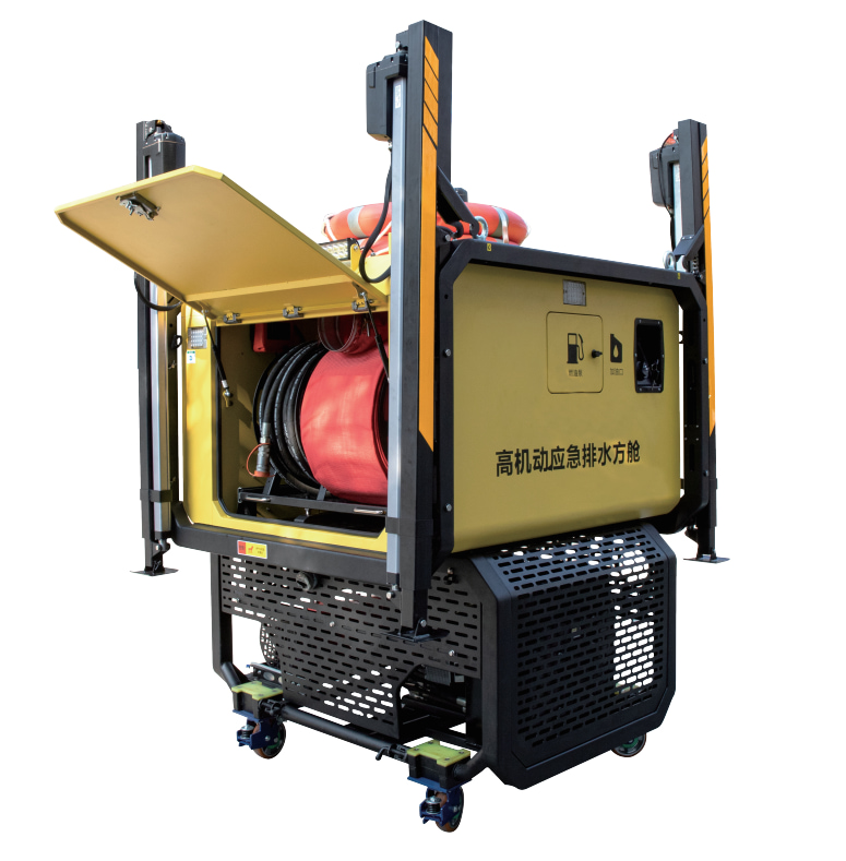 New 25KW Self-Loading Emergency Hydraulic Drainage Pump