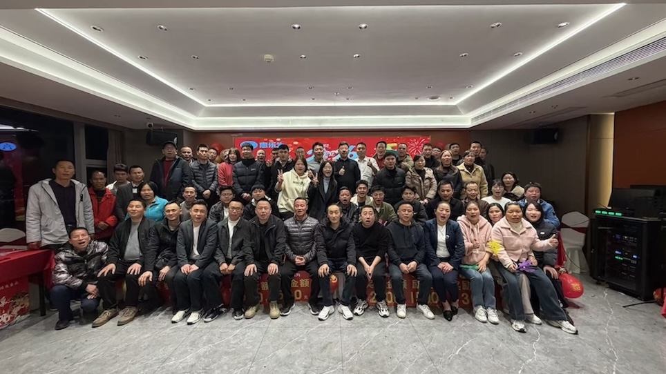 2026 Strive Forward Set Out Toward the Light