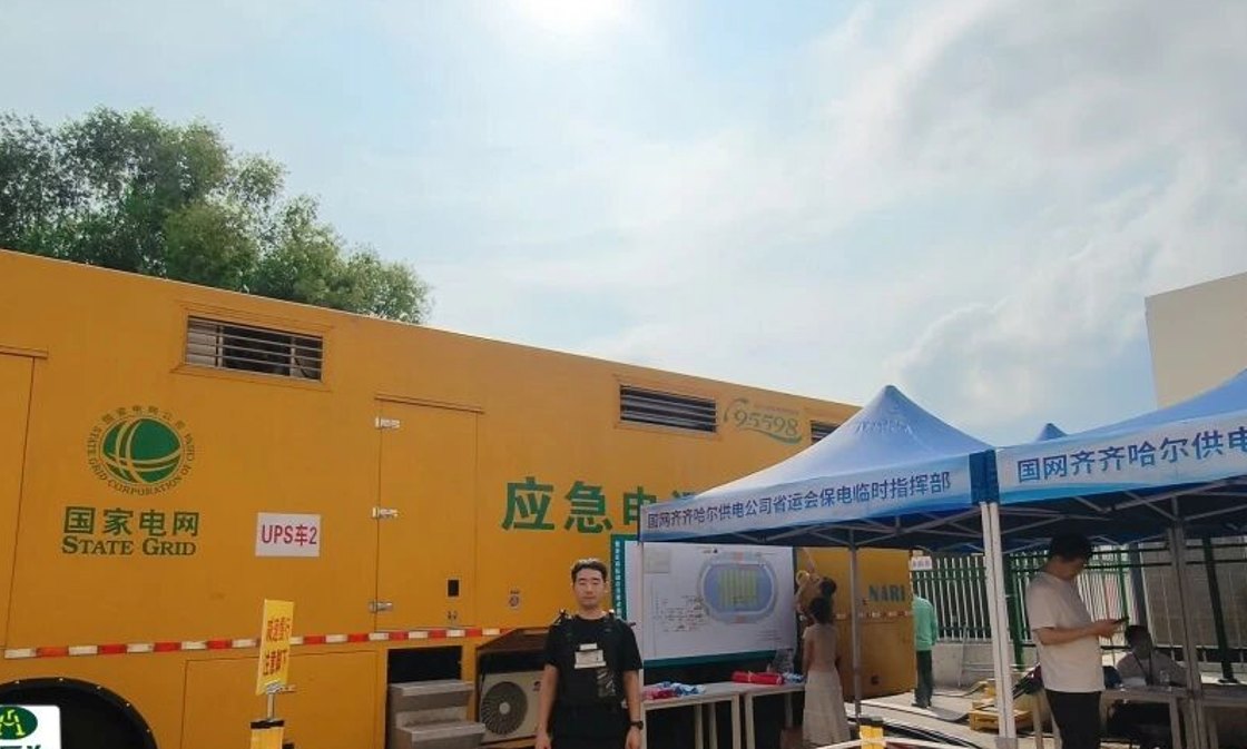 Temporary power supply command post at a sports venue