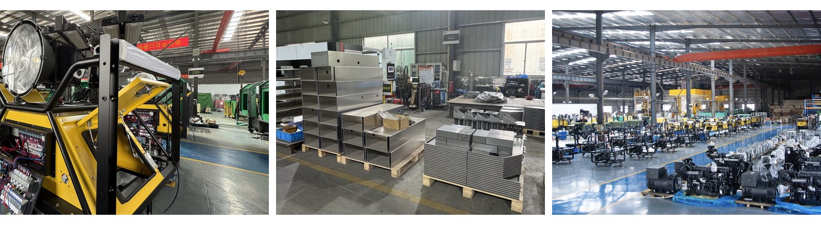 LEHUI factory: light tower assembly, fabrication and finished goods, generator assembly hall